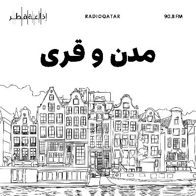 فيتنام