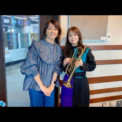 【INPEX presents BlueOcean  次くる クラシックアーティスト♪】4/14OA  トランペット奏者の鈴木璃穂さんがご登場！