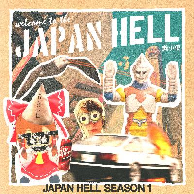 Interview With A Recruiting Agent In Japan