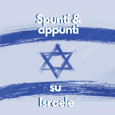 Purim - La storia di Ester