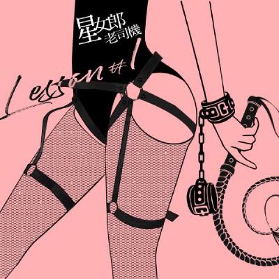 【占星學堂】認識自己的星座基因 【占星學堂】認識自己的星座基因