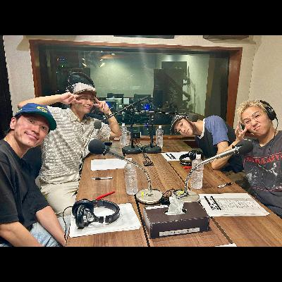 本編以外でもしゃべりたい！ #275（アフタートークです！）