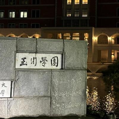 2月20日20時 国内・文化のニュースまとめ 2月20日20時 国内・文化のニュースまとめ