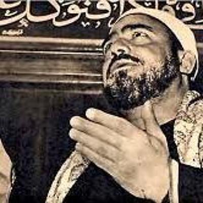 مولاي إني ببابك للشيخ النقشبندى مولاي إني ببابك للشيخ النقشبندى