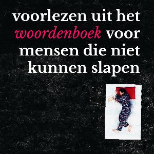 Aflevering 13. Fabriek