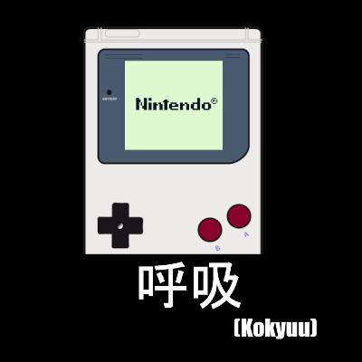 Kokyuu #5: Juegos de Gameboy Original que amamos y odiamos