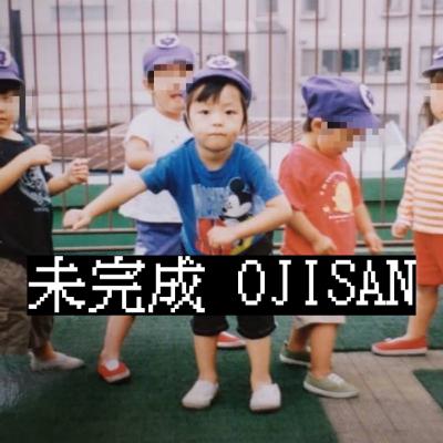 神戸で神秘体験 神戸で神秘体験