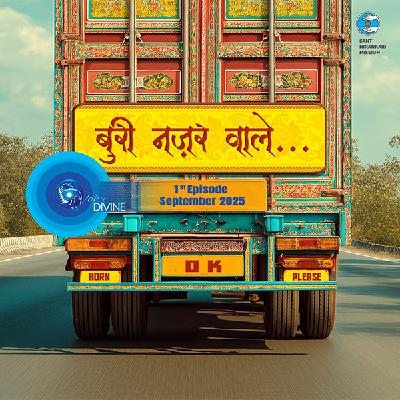 बुरी नजर वाले  Buri Nazar Wale ::: September 2025