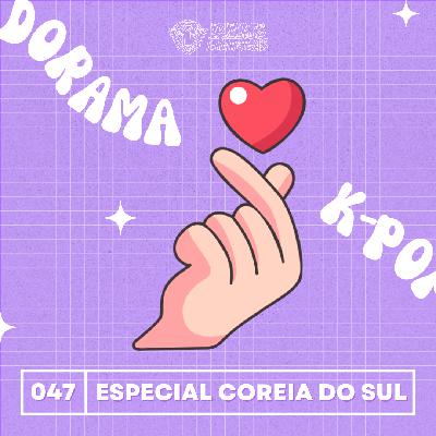Ovelhas Elétricas 047 – Especial Coreia do Sul