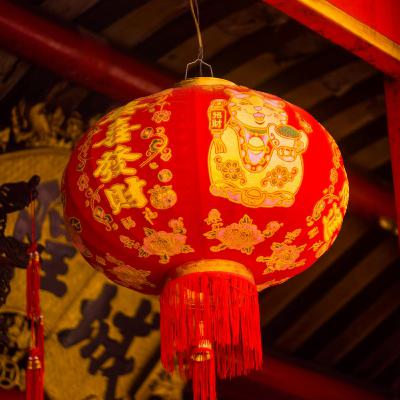 Lanterns of China: Lighting Up Tradition