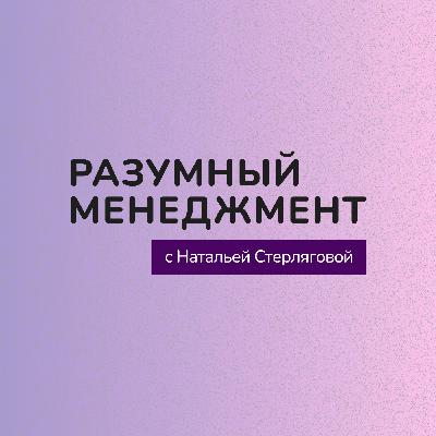 Ты больше не фрилансер! Как понять, что пора строить бизнес?