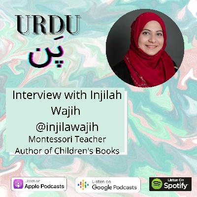 Urdu Pun Interview ft Injilah Wajih