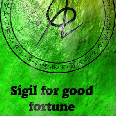 Sigils and how to use them Sigils and how to use them