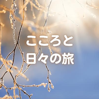 12月の暮らしを豊かにしてくれたもの