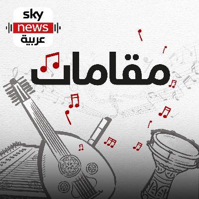 نجوم صغار راقصت أصواتهم قلوبنا.. ثم اختفوا !