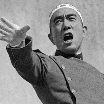 Yukio Mishima Yukio Mishima