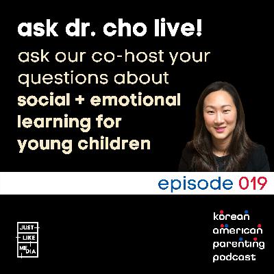 019 // Ask Dr. Cho Live on Clubhouse!