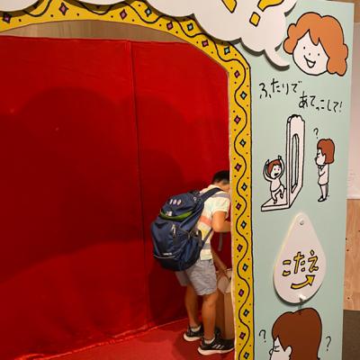 #76-休日ハンバーガー屋さんでの何気ない話。