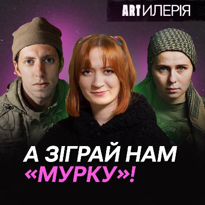 Як військова служба змінює музикантів? CTACIKsound, Jonh Object, Veteranhub