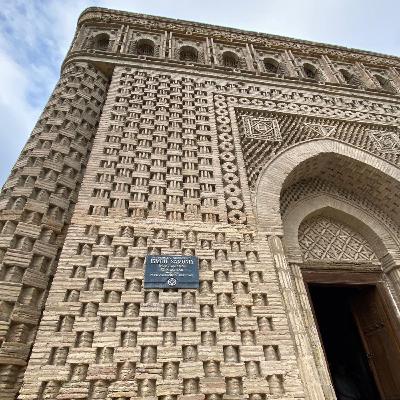 🏛️ E 17 - Ismail Samani: From Farghana to Fame - Ismail Samani's Epic Steppin' Out
