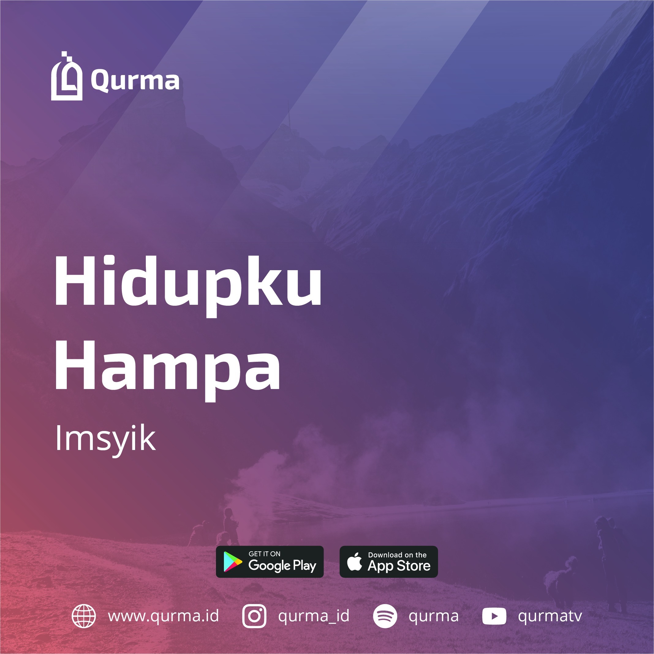 Qurma Podcast