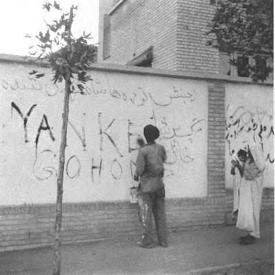 Iran and the U.S., Part One: Four Days in August