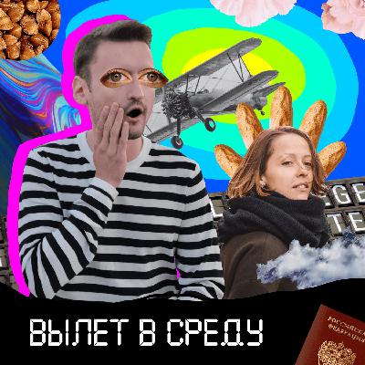 0.2 Пилот: Алиса хочет в страну чудес, но не может решиться