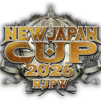フジコブラ722_新日本プロレスNJC2026決勝戦レビュー フジコブラ722_新日本プロレスNJC2026決勝戦レビュー