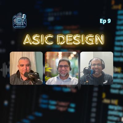 ح٩: رحلة في عالم تصميم الدوائر المتكاملة الخاصة بالتطبيقات مع المهندس أحمد حسين عثمان ح٩: رحلة في عالم تصميم الدوائر المتكاملة الخاصة بالتطبيقات مع المهندس أحمد حسين عثمان