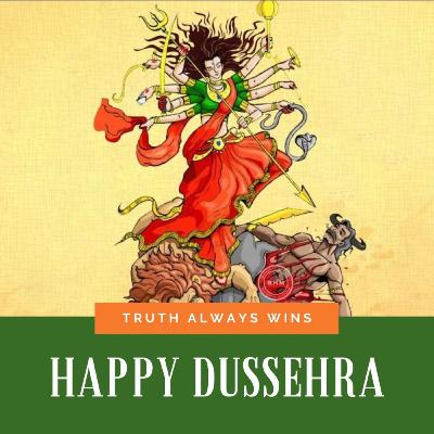 Dussehra Vibes in the 90s