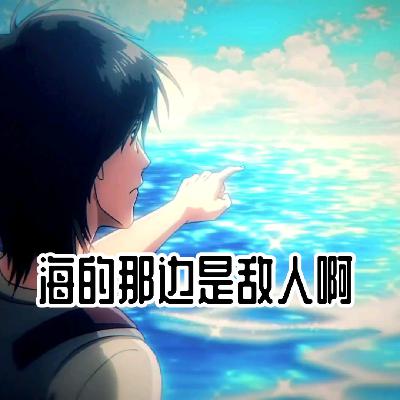 FIRST训练营 - 后期成长史：噼里啪啦一通操作，想从后期安全撤离