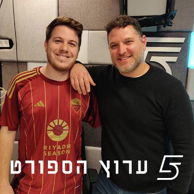 מאמן חדש למילאן