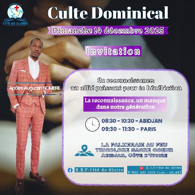 EECG - La reconnaissance, un manque dans notre génération - Apôtre Augustin NOMBRE EECG - La reconnaissance, un manque dans notre génération - Apôtre Augustin NOMBRE