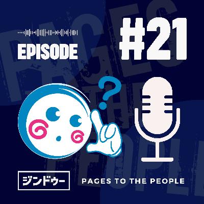 #21 Webサイトの種類、何が違うの？目的別で賢く使いこなそう！