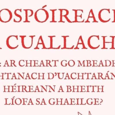Páidí Mac Gearailt, Amergín Ó Caoindealbháin agus Jamie Dunne