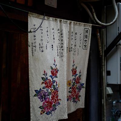 ”１” が３つ並んだ日