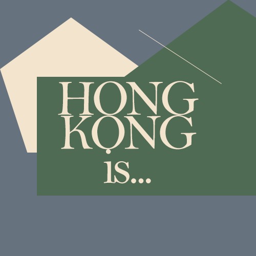 大雜燴赤柱 - 文物應如何保育 ？🏛