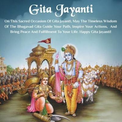Episode 102 – 'Gita Jayanti- The Story of the Bhagavad Gita' Episode 102 – 'Gita Jayanti- The Story of the Bhagavad Gita'