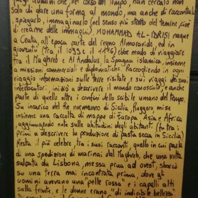S.2 - Ep.1: Storia di Al-Idrisi