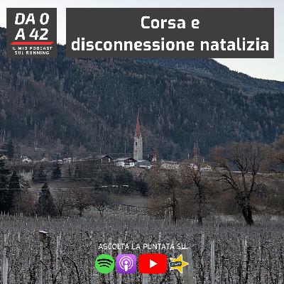 Corsa e disconnessione natalizia Corsa e disconnessione natalizia