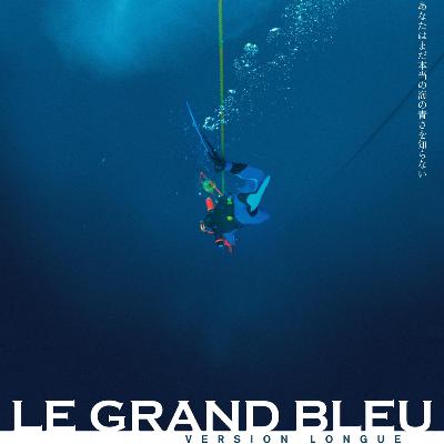 #328『グラン・ブルー』リュック・ベッソン監督