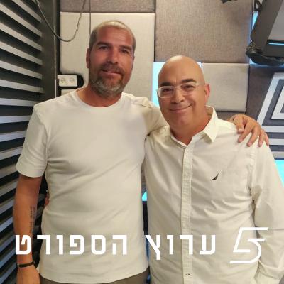 ראיון עם אלי לוי