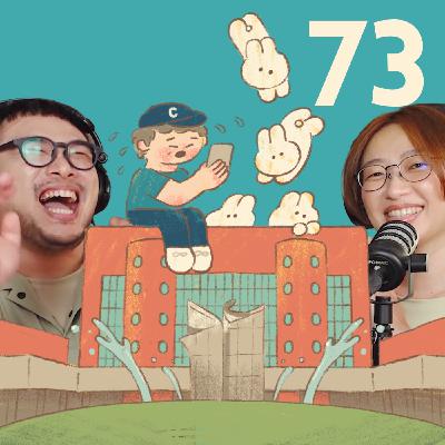 EP73【插畫Talk】藝術家是否能直接密🌝小心買到盜版中秋禮