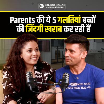 आज के बच्चे डिप्रेशन में क्यों हैं? Youth & Parents पर सच्ची बात |