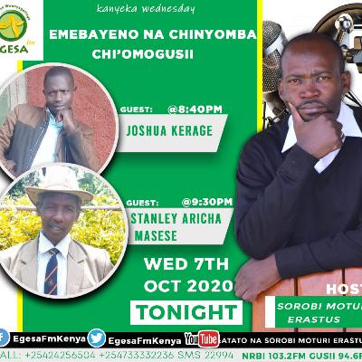 TOMANYE TOKWANE EKEGUSII EKENUKE ARICHA