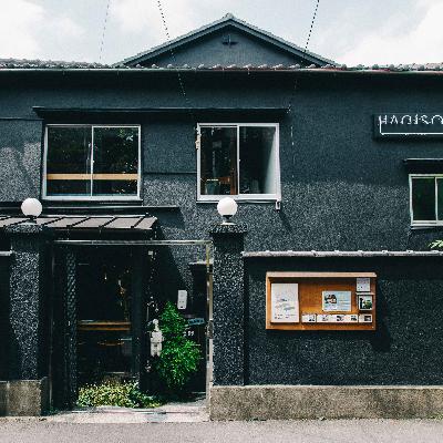 #3-3　建築家がたまたま住んだアパートを文化複合施設にした話