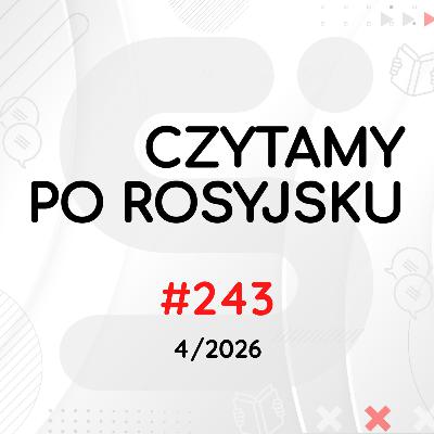 Sukcesja w Czeczenii: Adam Delimchanow przejmuje inicjatywę