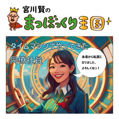 完全休養日を作ろう😂未来への質問💦 完全休養日を作ろう😂未来への質問💦
