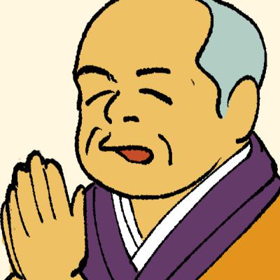 【ラジオコント】色即是空