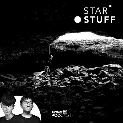 Starstuff  เรื่องเล่าจากดวงดาว EP. 228: ถ้ำบนดวงจันทร์ ปริศนาที่รอการสำรวจ